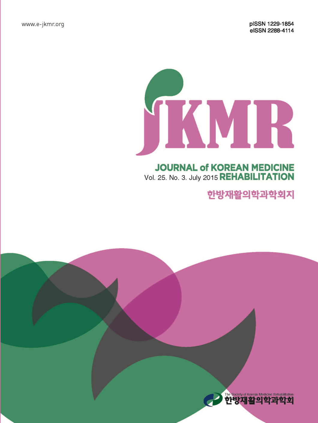 Journal of Korean Medicine Rehabilitation