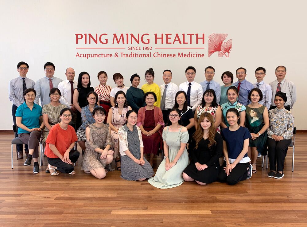 Ping Ming Health Team 2019
